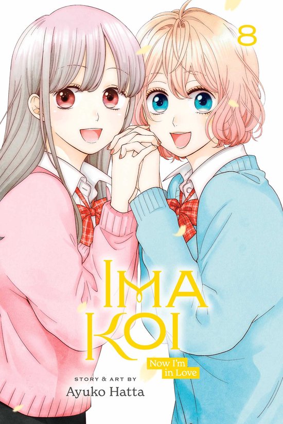 Ima Koi: Now I'm in Love- Ima Koi: Now I'm in Love, Vol. 8