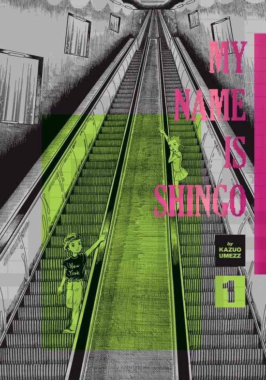 My Name Is Shingo: The Perfect Edition- My Name Is Shingo: The Perfect Edition, Vol. 1