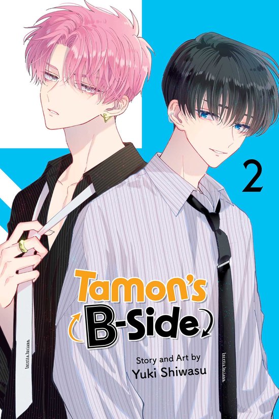 Tamon's B-Side- Tamon's B-Side, Vol. 2