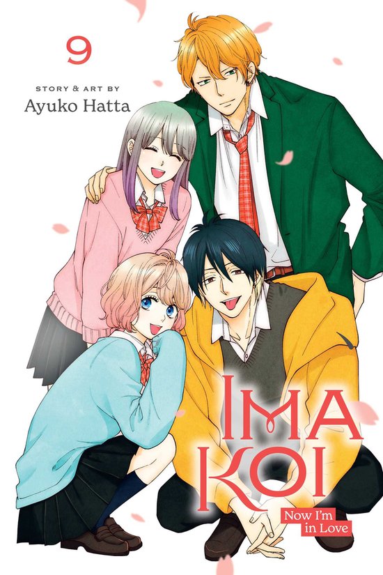 Ima Koi: Now I'm in Love- Ima Koi: Now I'm in Love, Vol. 9