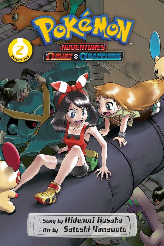 Pokémon Adventures: Omega Ruby and Alpha Sapphire- Pokémon Adventures: Omega Ruby and Alpha Sapphire, Vol. 2