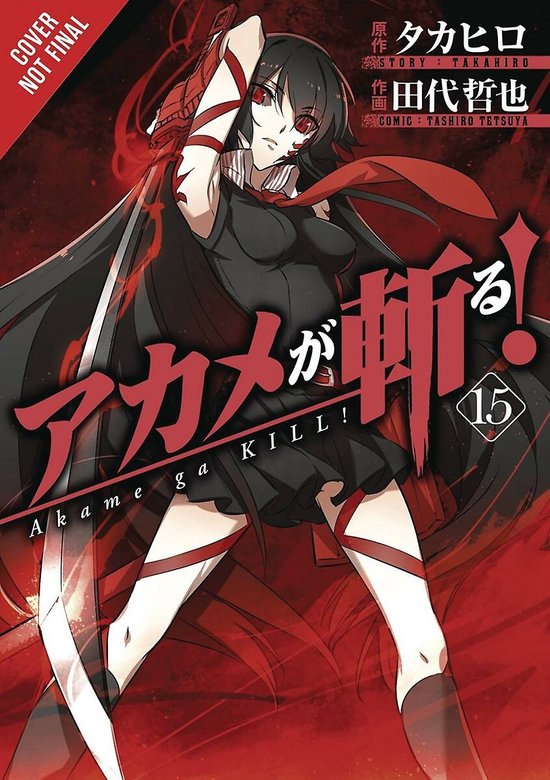 Akame ga Kill!, Vol. 15