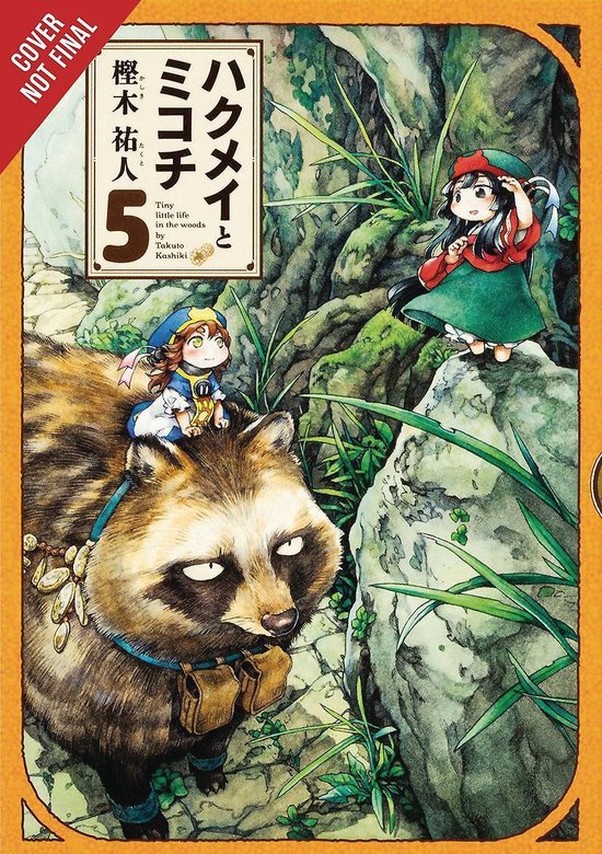 HAKUMEI & MIKOCHI GN- Hakumei & Mikochi, Vol. 5