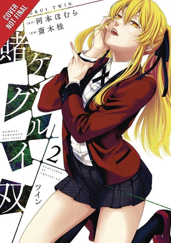 KAKEGURUI TWIN GN- Kakegurui Twin, Vol. 2