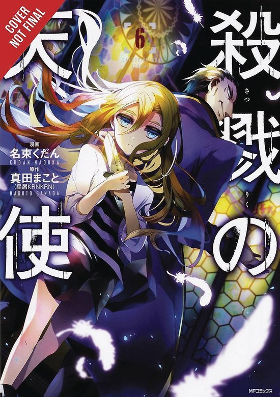 Angels of Death, Vol. 6