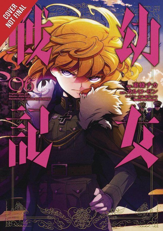 The Saga of Tanya the Evil, Vol. 6 (manga)