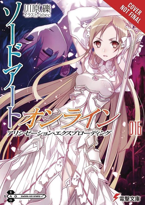 Sword Art Online, Vol. 16 (light novel)