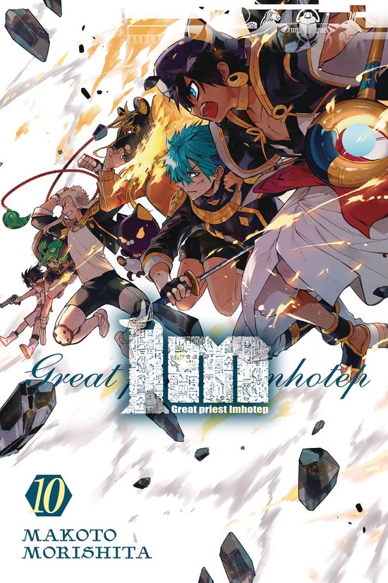 IM GREAT PRIEST IMHOTEP GN- Im: Great Priest Imhotep, Vol. 10