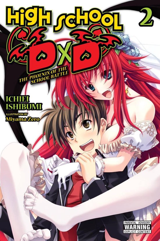 High School DxD (light novel) 2 - High School DxD, Vol. 2 (light novel)