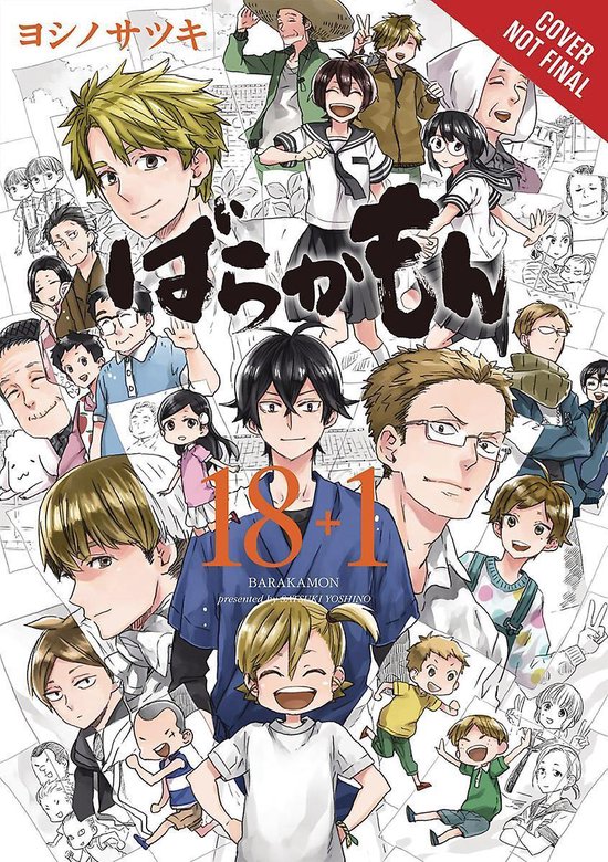 Barakamon, Vol. 18+1