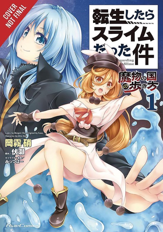 That Time I Got Reincarnated as a Slime: The Ways of the Monster Nation, Vol. 1 (manga)