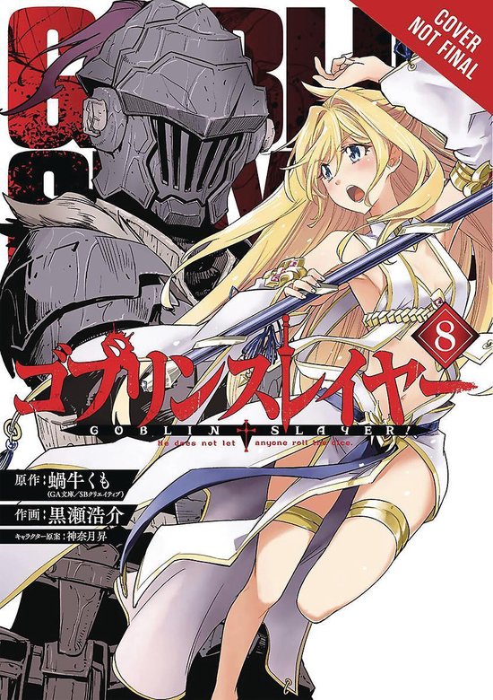 GOBLIN SLAYER LIGHT NOVEL SC- Goblin Slayer, Vol. 10 (light novel)