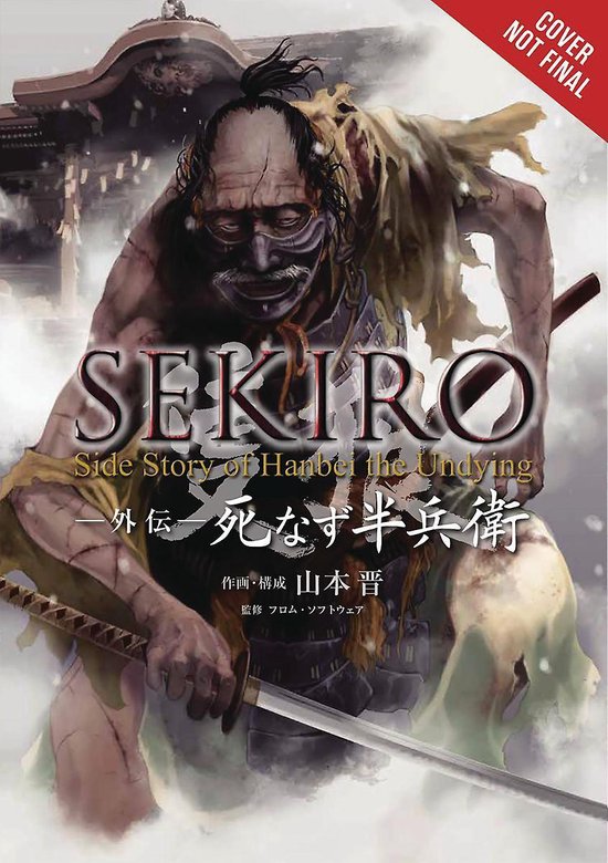 Sekiro Side Story: Hanbei the Undying