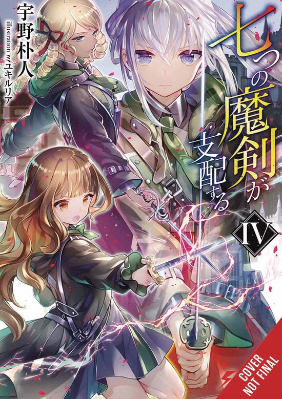 REIGN OF SEVEN SPELLBLADES LIGHT NOVEL SC- Reign of the Seven Spellblades, Vol. 4 (light novel)