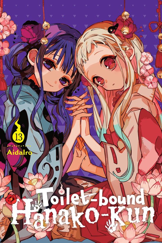 TOILET BOUND HANAKO KUN GN- Toilet-bound Hanako-kun, Vol. 13