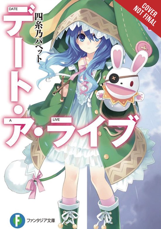 DATE A LIVE LIGHT NOVEL SC- Date A Live, Vol. 2 (light novel)