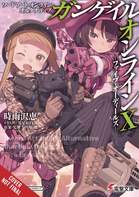 SWORD ART ONLINE ALT GUN GALE LIGHT NOVEL SC- Sword Art Online Alternative Gun Gale Online, Vol. 10 (light novel)