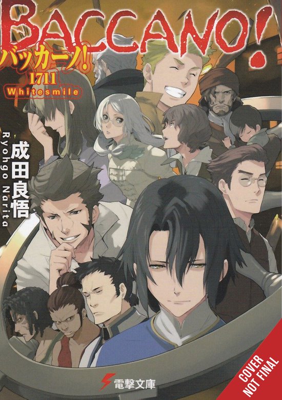 BACCANO LIGHT NOVEL HC- Baccano!, Vol. 17 (light novel)