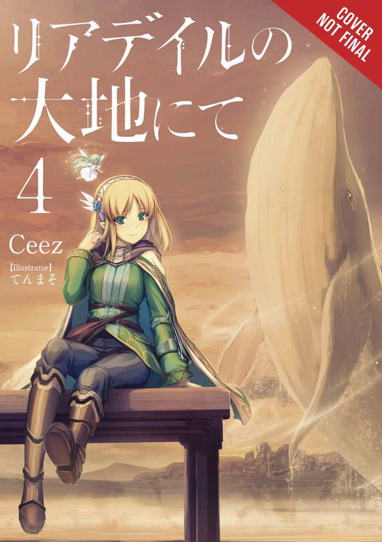 IN THE LAND OF LEADALE LIGHT NOVEL SC- In the Land of Leadale, Vol. 4 (light novel)