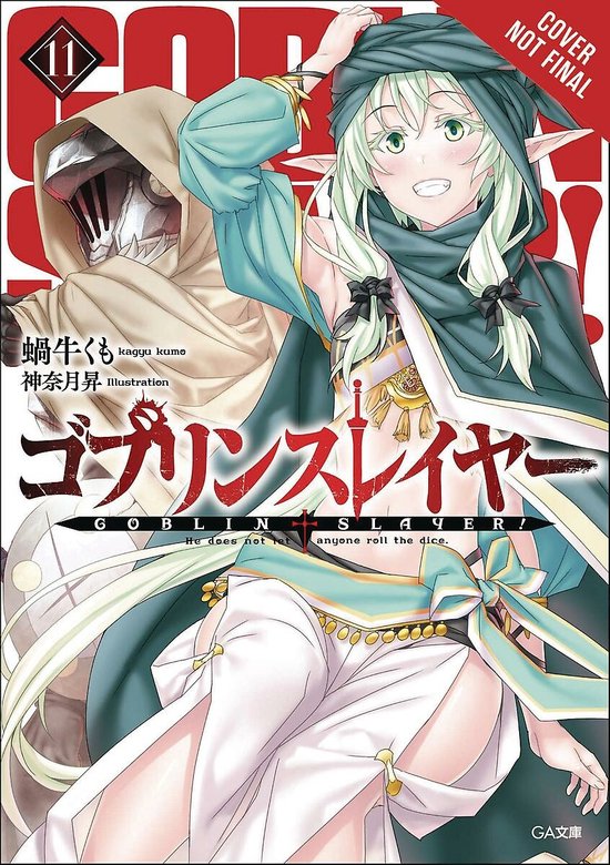 Goblin Slayer, Vol. 11 (light novel)