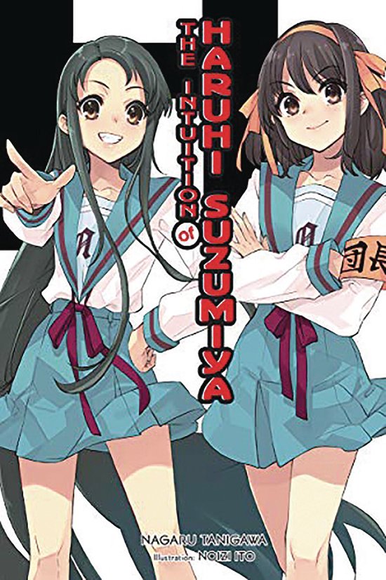 MELANCHOLY OF HARUHI SUZUMIYA LIGHT NOVEL SC-The Intuition of Haruhi Suzumiya (light novel)