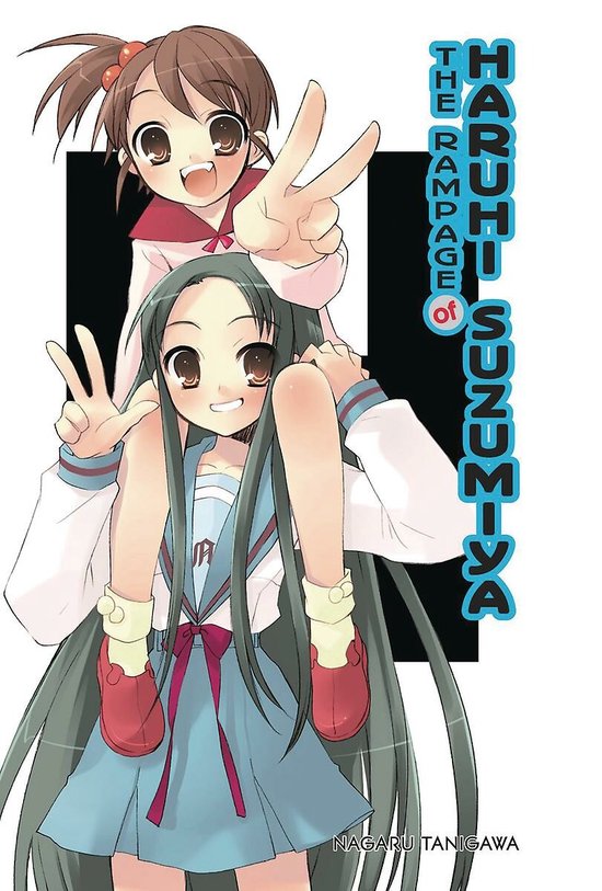 The Rampage of Haruhi Suzumiya (light novel)