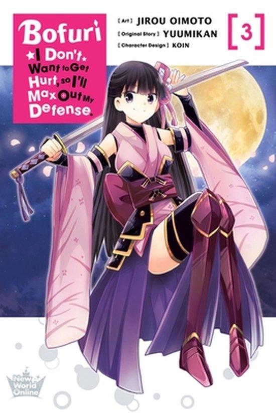 BOFURI DONT WANT TO GET HURT MAX OUT DEFENSE GN- Bofuri: I Don't Want to Get Hurt, so I'll Max Out My Defense., Vol. 3 (manga)