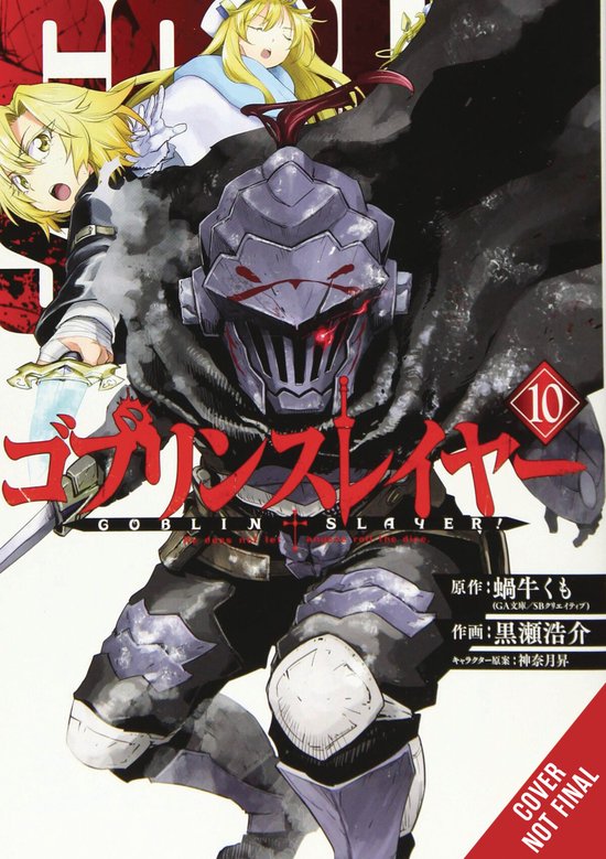 GOBLIN SLAYER GN- Goblin Slayer, Vol. 10