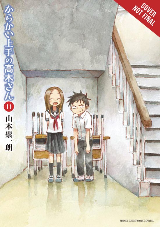 TEASING MASTER TAKAGI SAN GN- Teasing Master Takagi-san, Vol. 11