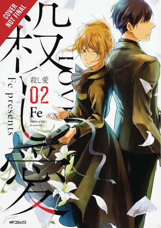 LOVE OF KILL GN- Love of Kill, Vol. 2