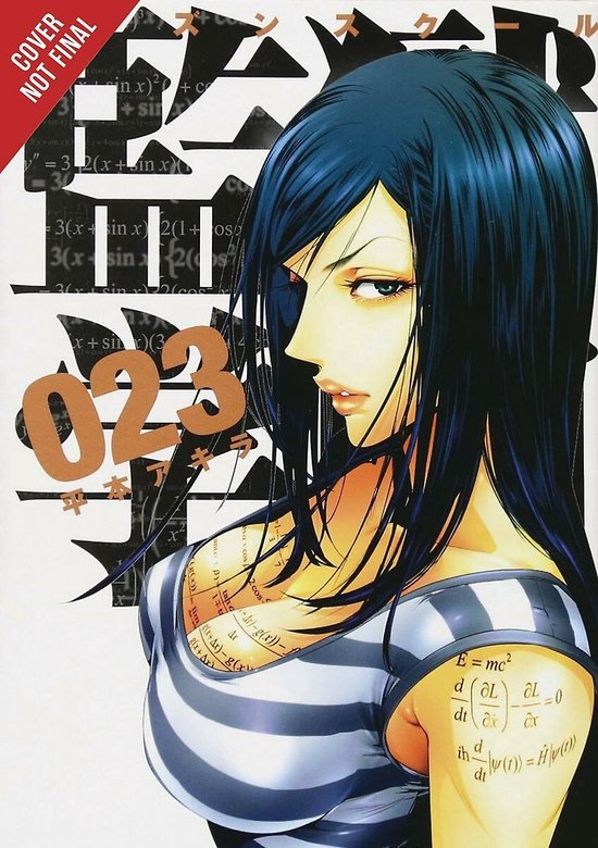 PRISON SCHOOL GN- Prison School, Vol. 12