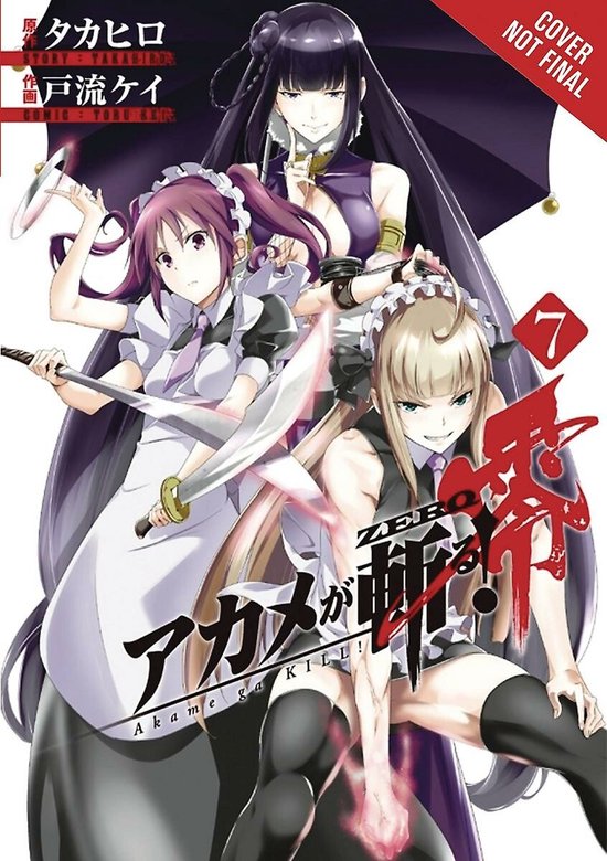 AKAME GA KILL ZERO GN- Akame ga Kill! Zero, Vol. 7