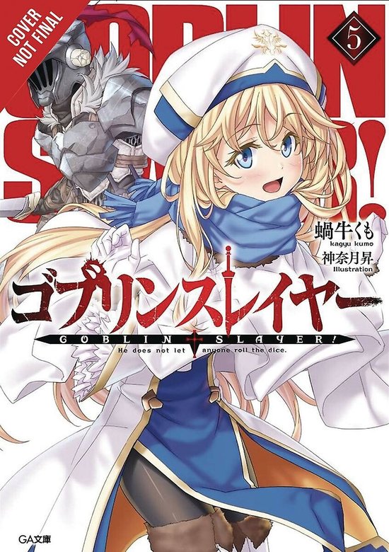 Goblin Slayer, Vol. 5 (light novel)