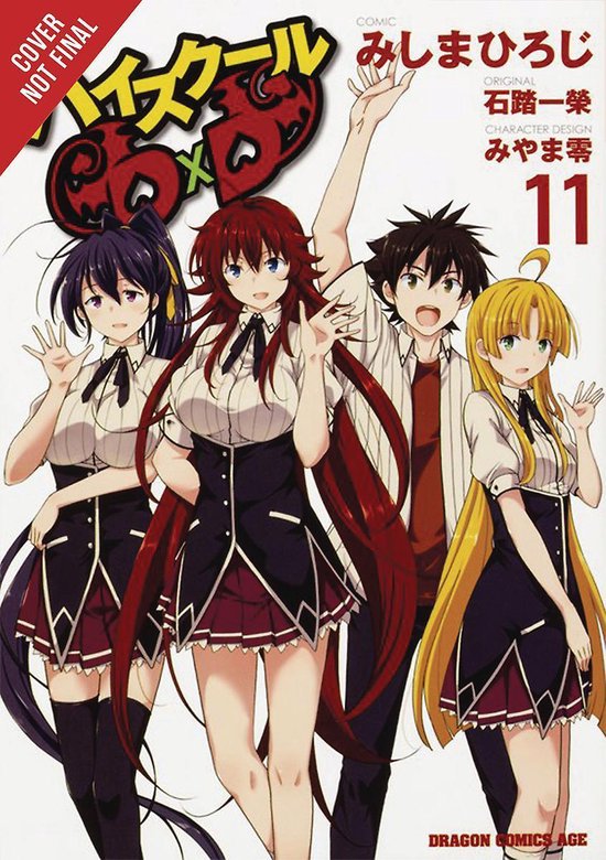 High School DxD, Vol. 11