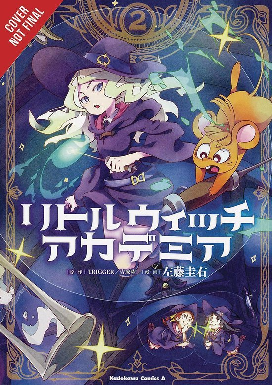 Little Witch Academia, Vol. 2 (manga)