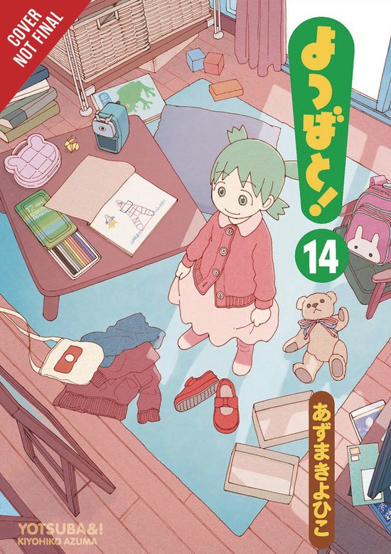 YOTSUBA & ! GN- Yotsuba&!, Vol. 14