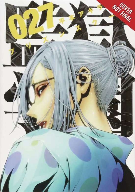 Prison School, Vol. 14