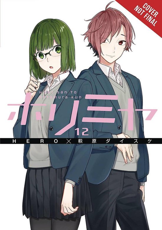 HORIMIYA GN- Horimiya, Vol. 12