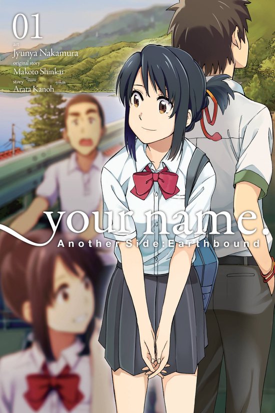 your name. Another Side:Earthbound (manga) 1 - your name. Another Side:Earthbound, Vol. 1 (manga)