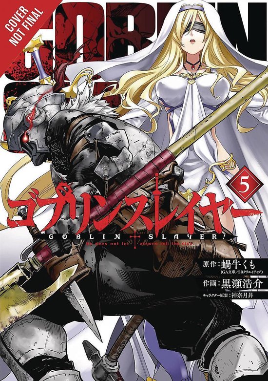 Goblin Slayer, Vol. 5 (manga)