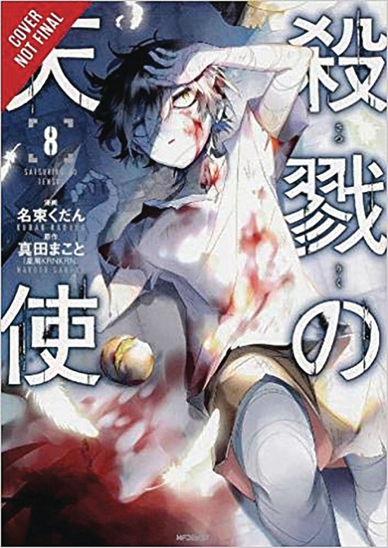 Angels of Death, Vol. 8