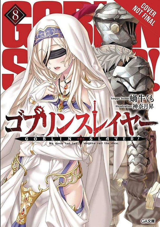 GOBLIN SLAYER LIGHT NOVEL SC- Goblin Slayer, Vol. 8 (light novel)