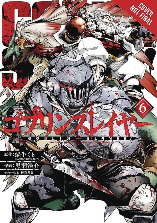 GOBLIN SLAYER GN- Goblin Slayer, Vol. 6 (manga)