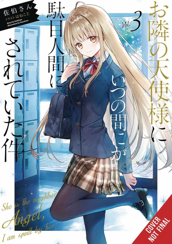 ANGEL NEXT DOOR SPOILS ME ROTTEN LIGHT NOVEL-The Angel Next Door Spoils Me Rotten, Vol. 3 (light novel)