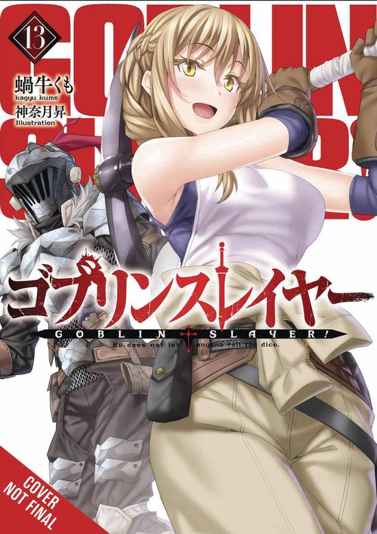 GOBLIN SLAYER LIGHT NOVEL SC- Goblin Slayer, Vol. 13 (light novel)