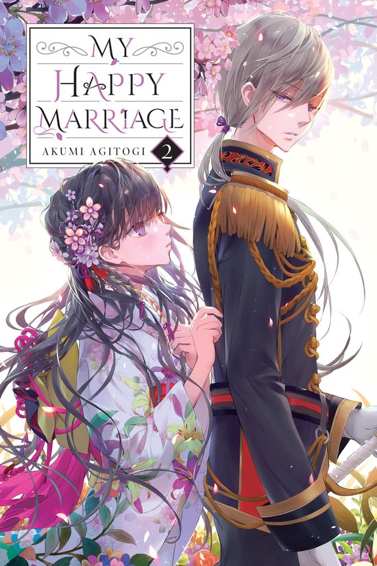 My Happy Marriage (novel) 2 - My Happy Marriage, Vol. 2 (light novel)