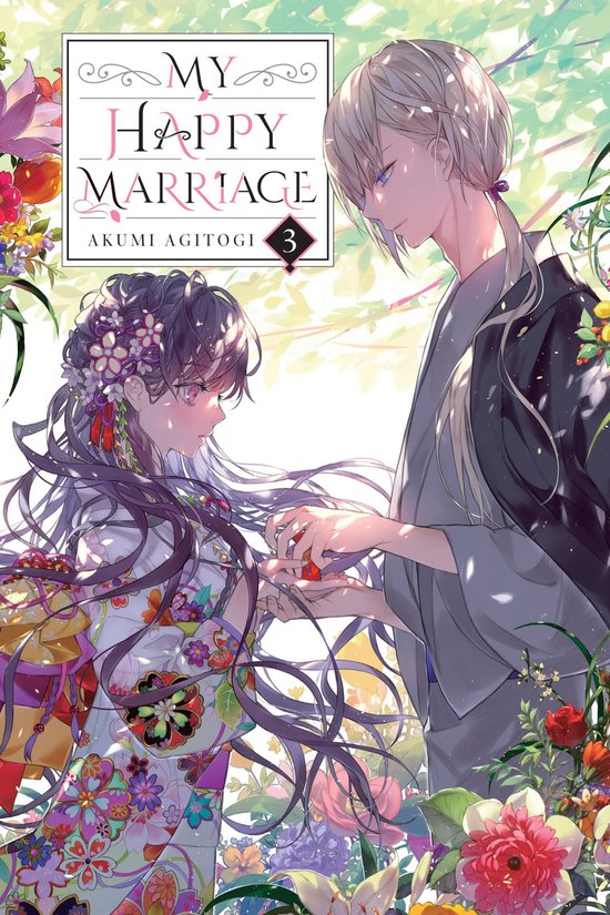 My Happy Marriage (novel) 3 - My Happy Marriage, Vol. 3 (light novel)