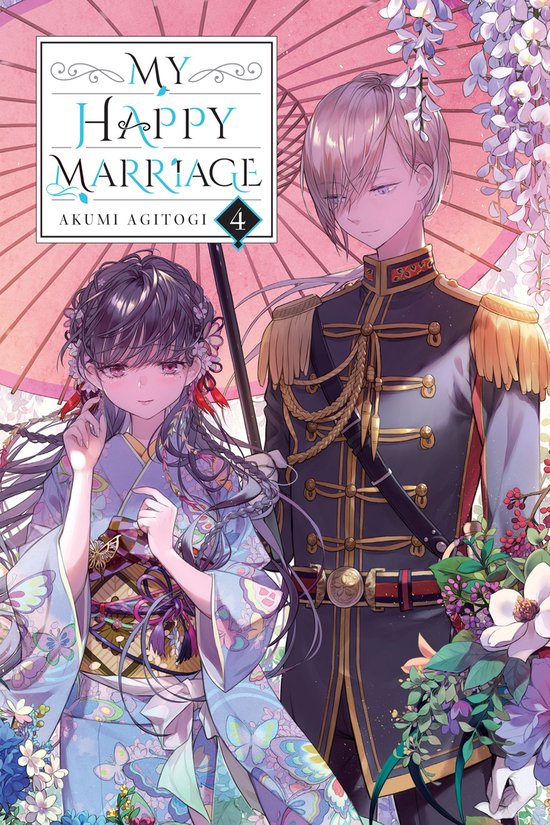 My Happy Marriage (novel) 4 - My Happy Marriage, Vol. 4 (light novel)