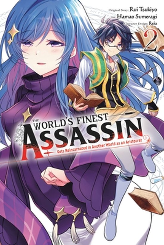 WORLDS FINEST ASSASSIN REINCARNATED ANOTHER WORLD GN-The World's Finest Assassin Gets Reincarnated in Another World as an Aristocrat, Vol. 2 (manga)