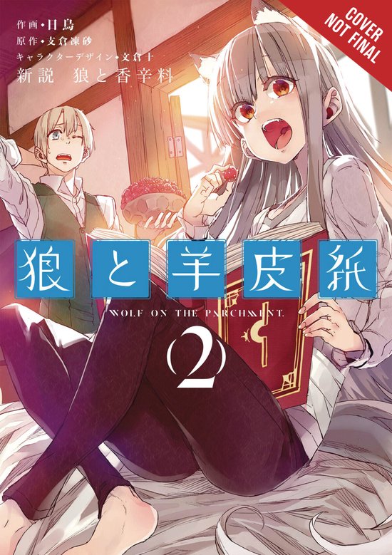 WOLF & PARCHMENT GN- Wolf & Parchment, Vol. 2 (manga)